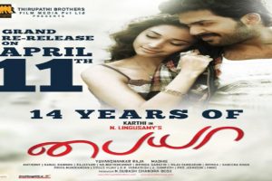 Lingusamy’s ‘Paiyaa’ all set to woo the audience, Grand Re-Release on April 11th