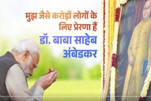 “Inspiration for various backward-class people…”: PM Modi pays tribute to Babasaheb Ambedkar on his birth anniversary
