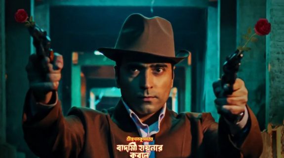 Shri Swapankumarer Badami Hyenar Kobole OTT Release Date: Story, Cast, Streaming Platform & all about Abir Chatterjee’s Bengali movie
