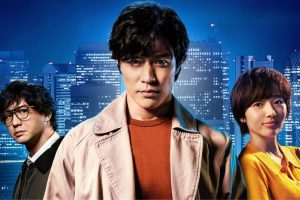 City Hunter OTT Release Date: Where to watch Ryohei Suzuki starrer live-action adaption of this popular Japanese manga series