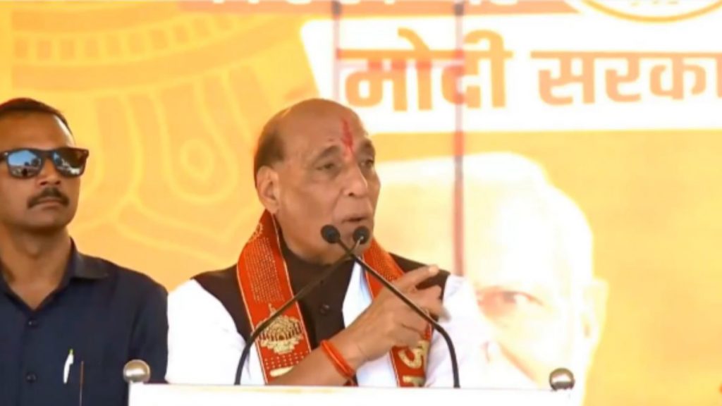 Rajnath Singh