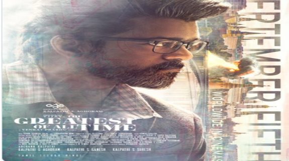 Thalapathy Vijay’s ‘GOAT’ to release in September