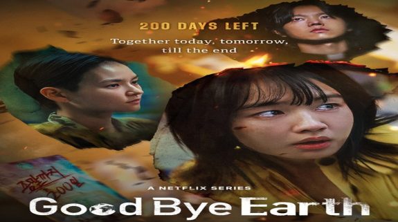 Goodbye Earth OTT Release Date: K-drama fans don’t miss this psychological sci-fi thriller starring Yoo Ah In