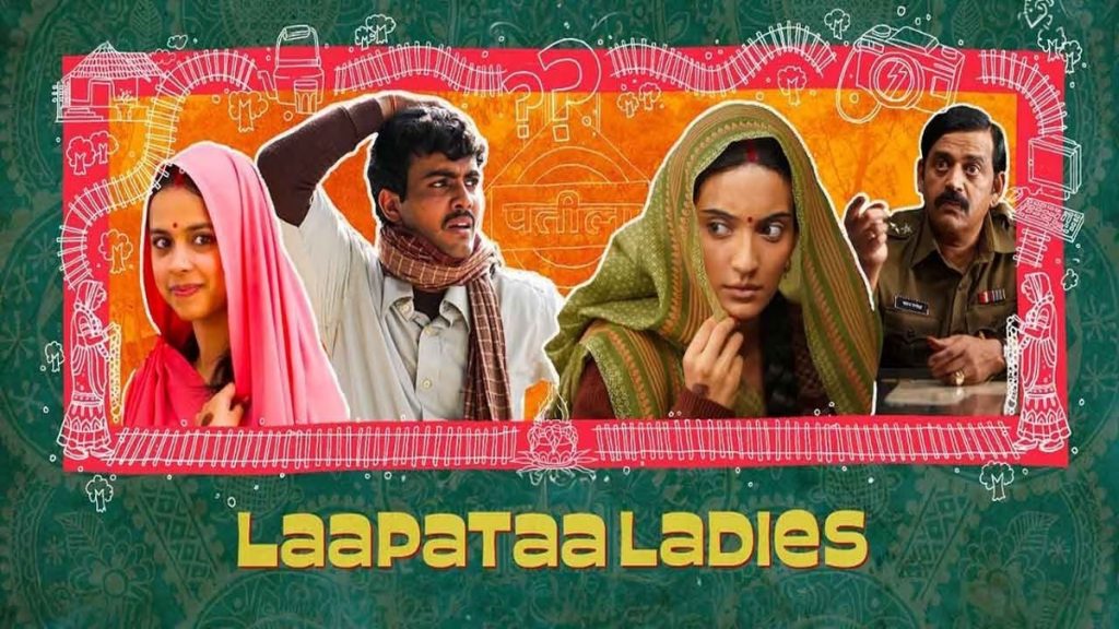 laapataa-ladies