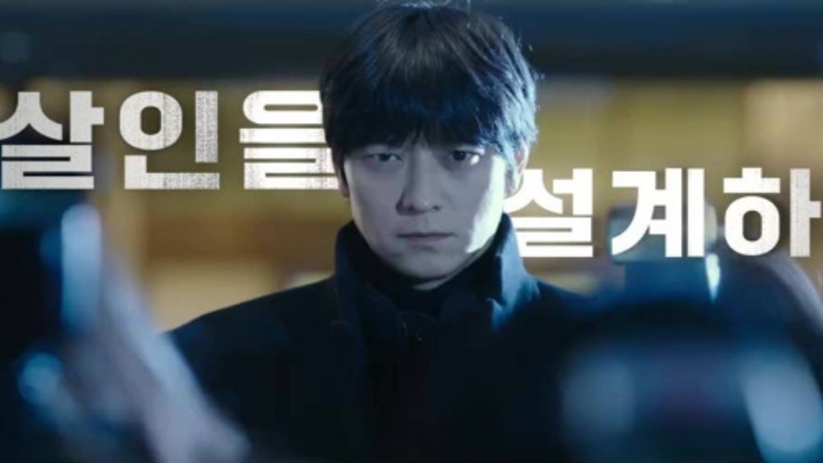 The Plot Release Date: Kang Dong Won-starrer action thriller Korean film is ready to be OUT on theatres; shares a teaser