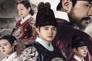 Missing Crown Prince OTT Release Date: Everything about this historical & romantic comedy Korean drama starring Suho