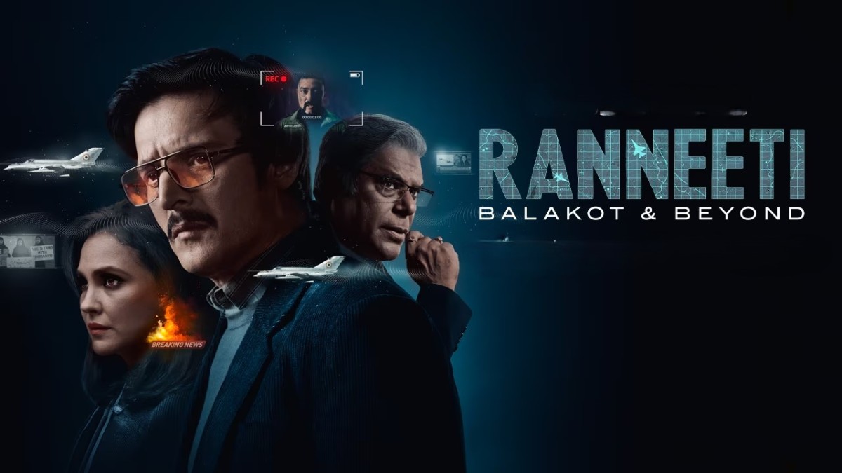 Ranneeti: Balakot & Beyond OTT Release Date: Jimmy Shergill’s action-adventure political thriller is ready to be OUT soon