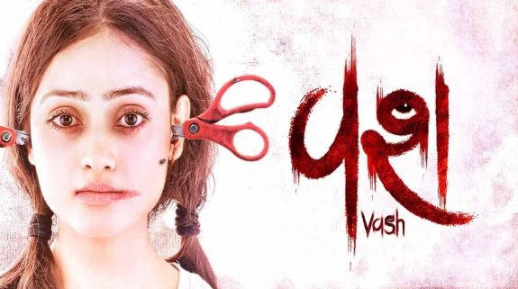 Vash OTT Release Date: If you liked Ajay Devgn’s Shaitaan, then don’t miss this Gujarati horror mystery thriller story