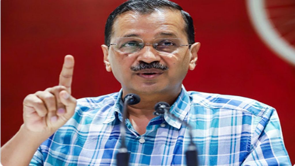 Arvind Kejriwal