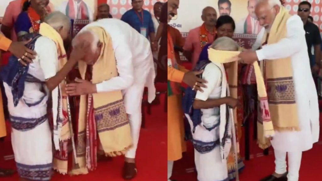 PM Modi