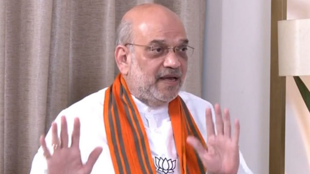 Amit Shah