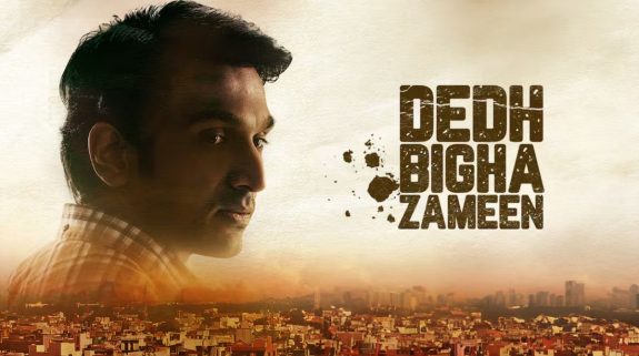 Dedh Bigha Zameen OTT Release Date: When and Where to watch Pratik Gandhi’s upcoming movie online 