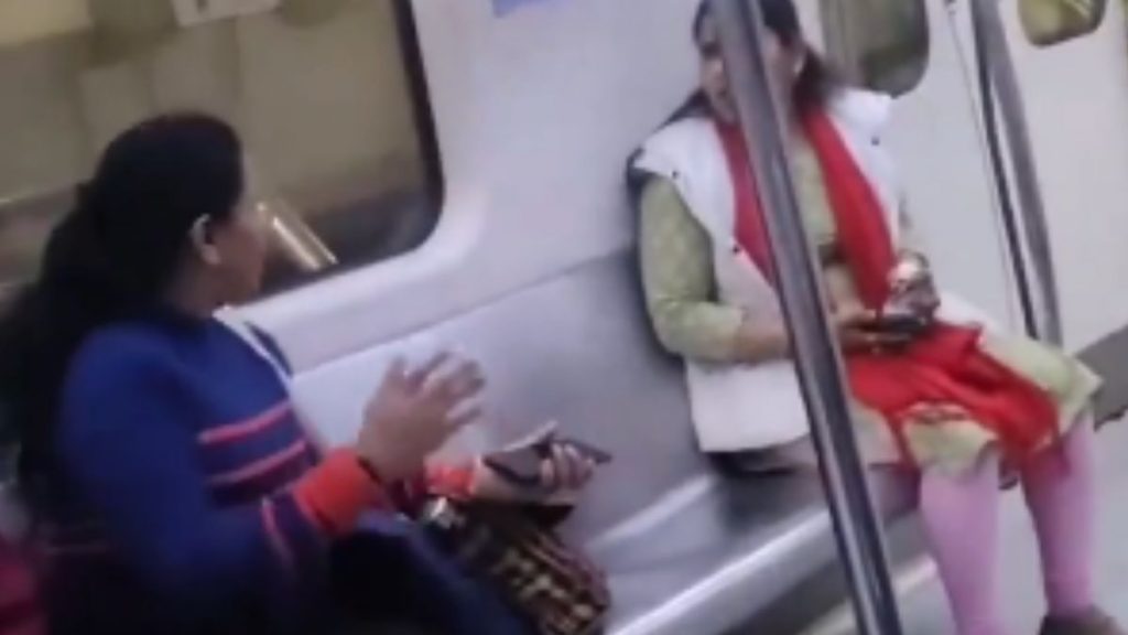 Delhi Metro