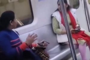 Watch: Video of Women’s intense verbal fight in nearly empty Delhi Metro goes viral, Netizens say, “What nonsense…”