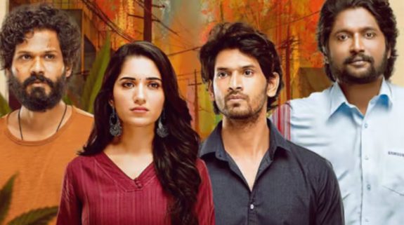 Sriranga Neethulu OTT Release Date: Suhas’ Telugu romantic drama now available for watching online on This platform 