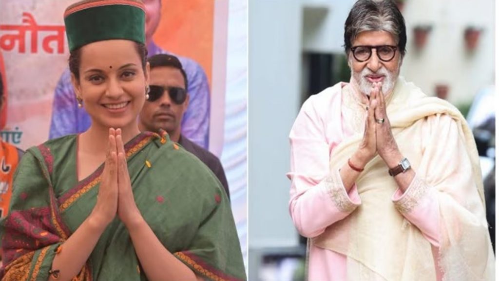 Kangana & Big B