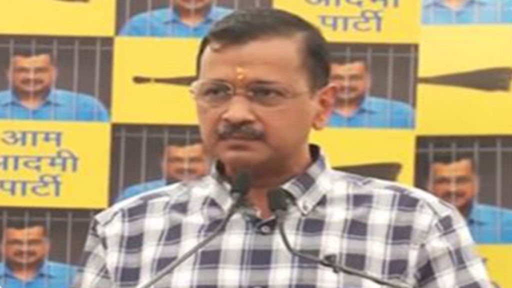Kejriwal holds rally