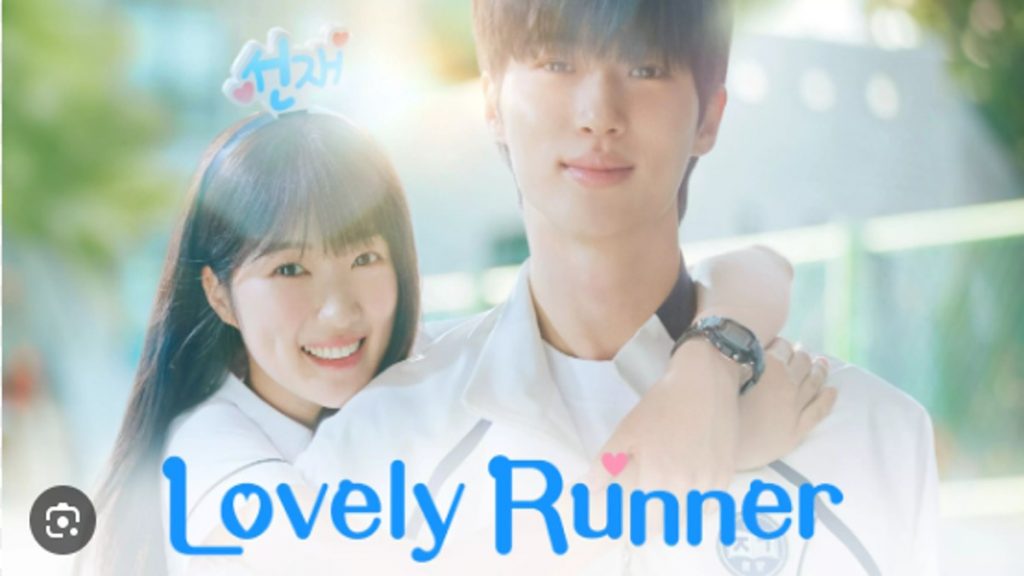 Lovely Runner ep 16