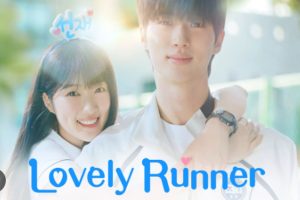 Lovely Runner EP16: Will the K Drama have a Sad Ending? Know when & where to watch the Finale