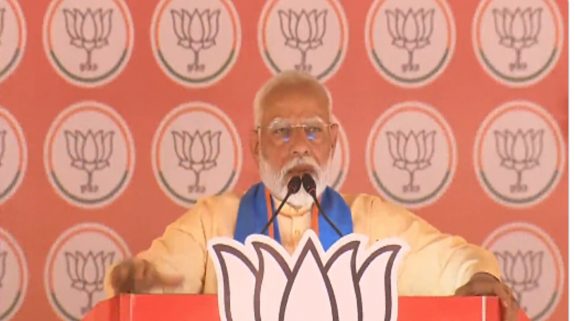 “INDI Alliance insulting spirit of Constitution, Baba Saheb Ambedkar ” PM Modi in Punjab