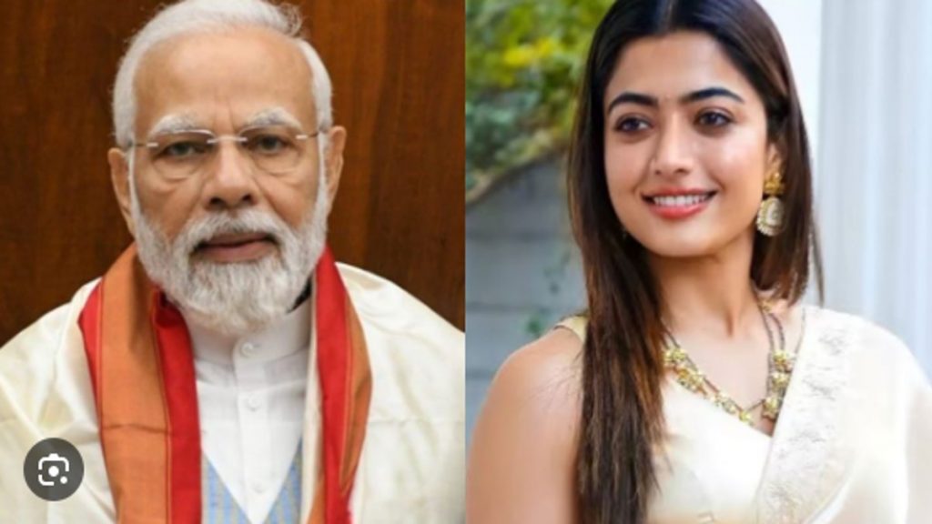 Rashmika on PM Modi