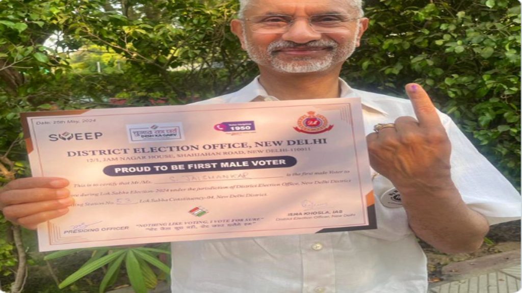 S Jaishankar on Voting day