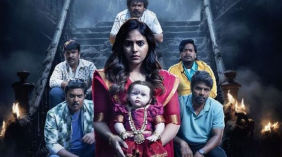 Geethanjali Malli Vachindi OTT Release Date: Here’s where to watch Anjali’s latest Telugu horror film online