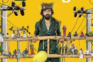 Lineman Telugu movie OTT Release Date: Watch Thrigun’s rural comedy flick online on this Platform