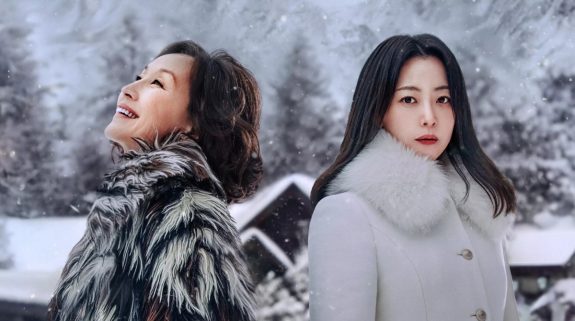 Bitter Sweet Hell OTT Release Date: Everything about this Kim Hee Sun & Lee Hye Young starrer Korean thriller drama