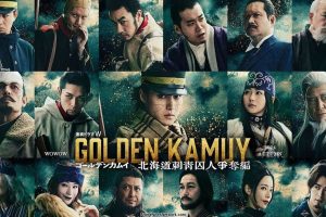 Golden Kamuy OTT Release Date: Watch this manga adaptation – the Japanese historical action-adventure movie