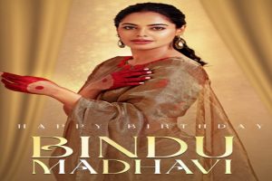 Netizens wish Happy Birthday to the gutsy and ever gorgeous Bindu Madhavi