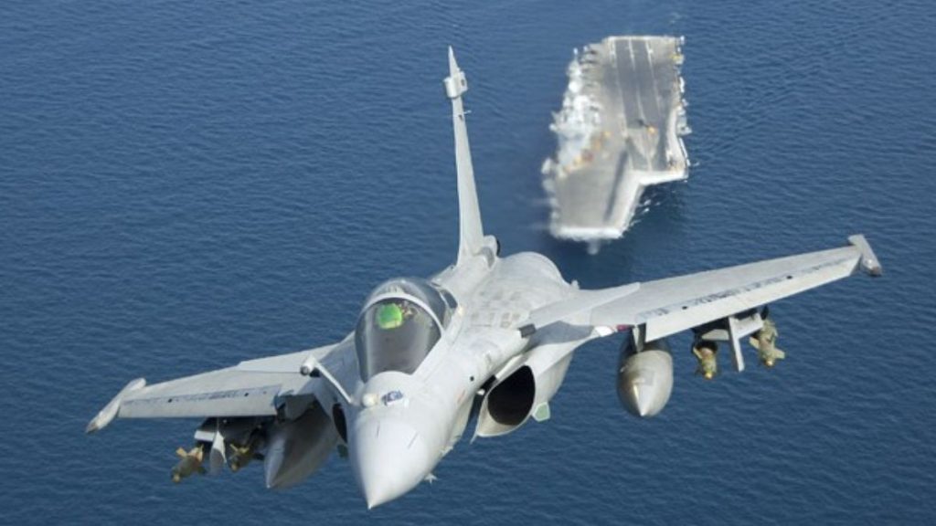 Rafale