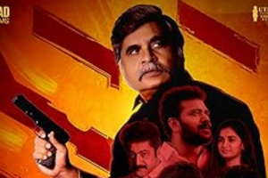 Siragan OTT Release Date: Gajaraj Tamil crime-thriller movie is making its digital debut on This platform