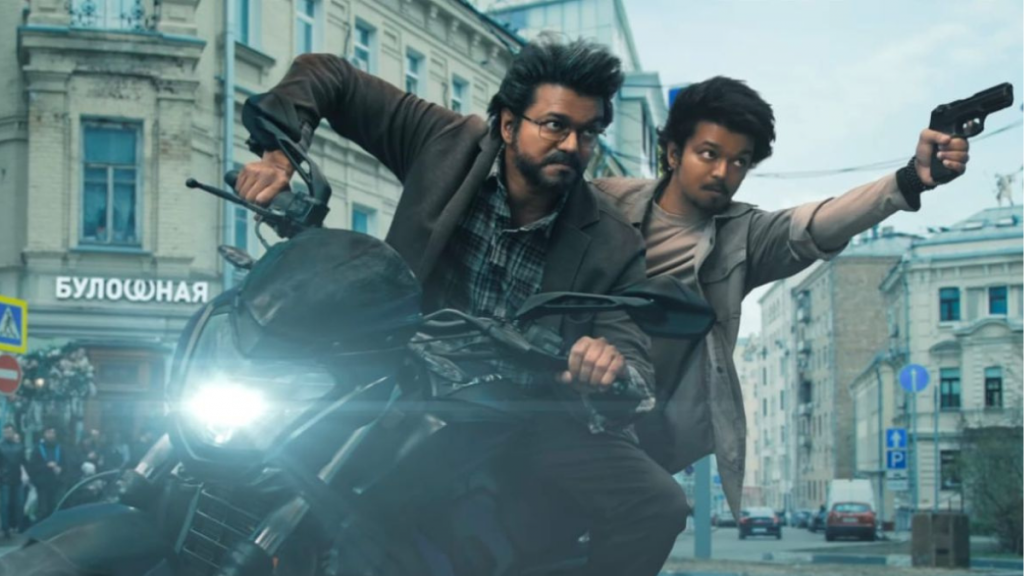 Vijay
