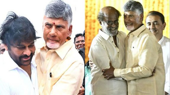 “Oath ceremony shone brighter with presence of cinema legends:” Chandrababu Naidu