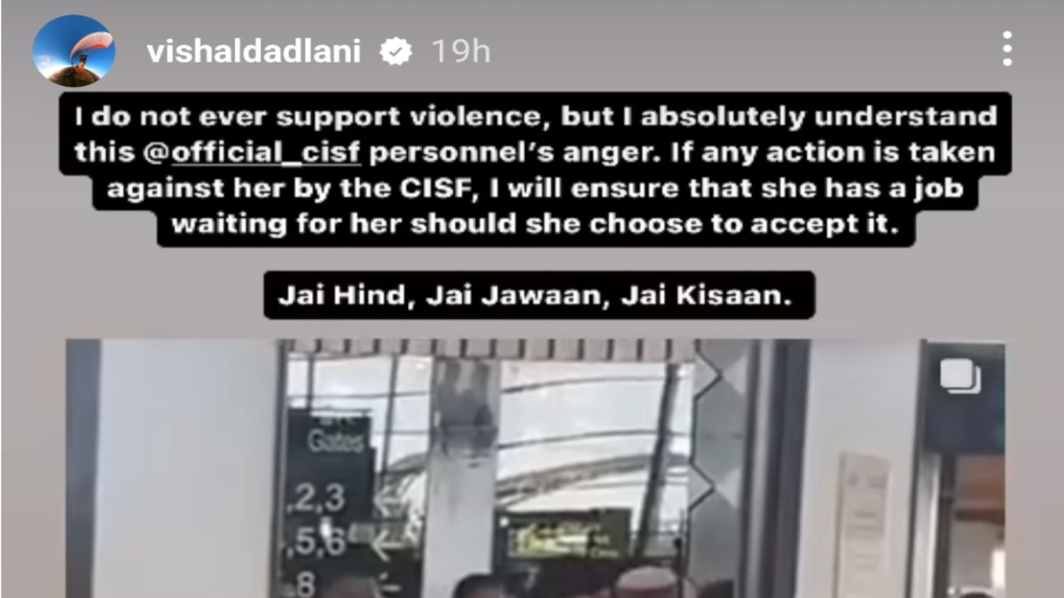 Vishal Dadlani statement