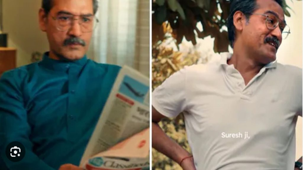 Zomato ad on Father's Day