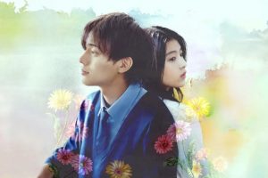 Drawing Closer OTT Release Date: Everything about this Japanese romance drama film ready to get an online streaming