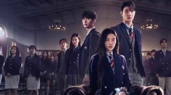 Hierarchy OTT Release Date: Everything about this Lee Chae Min starrer mystery-thriller Korean romance drama