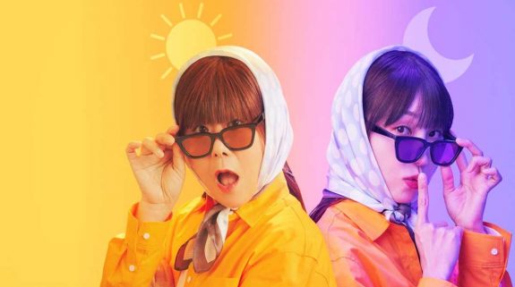 Miss Night and Day OTT Release Date: Everything about this fantasy comedy romance Korean drama starring Jung Eun Ji