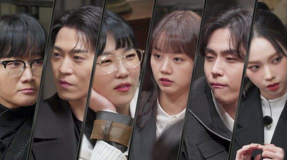 Agents of Mystery: Here are some exclusive reasons you must not miss this suspenseful Korean reality TV show