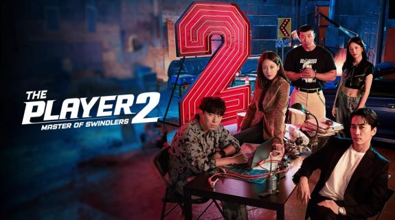 The Player 2: Master of Swindlers OTT Release Date: Everything about this Korean action thriller criminal drama