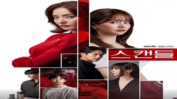 Scandal OTT Release Date: Here is every detail about this mystery thriller Korean drama – plot, cast, release date and more