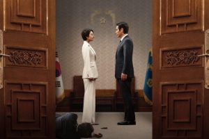 The Whirlwind OTT Release Date: Everything about this thriller mystery political Korean drama starring Sol Kyung Gu