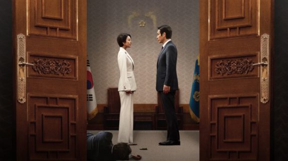 The Whirlwind OTT Release Date: Everything about this thriller mystery political Korean drama starring Sol Kyung Gu