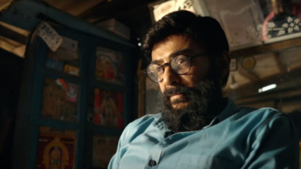 Haraa OTT Release Date