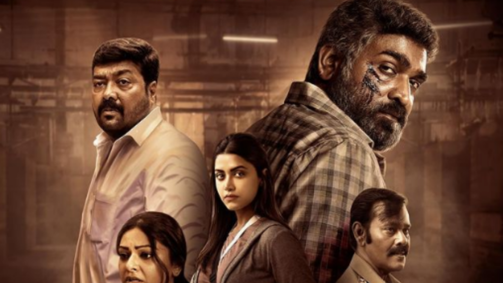 Vijay Sethupathi