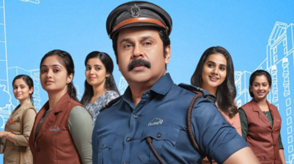Pavi Caretaker OTT Release: Dileep’s Malayalam comedy movie to stream online on This digital platform
