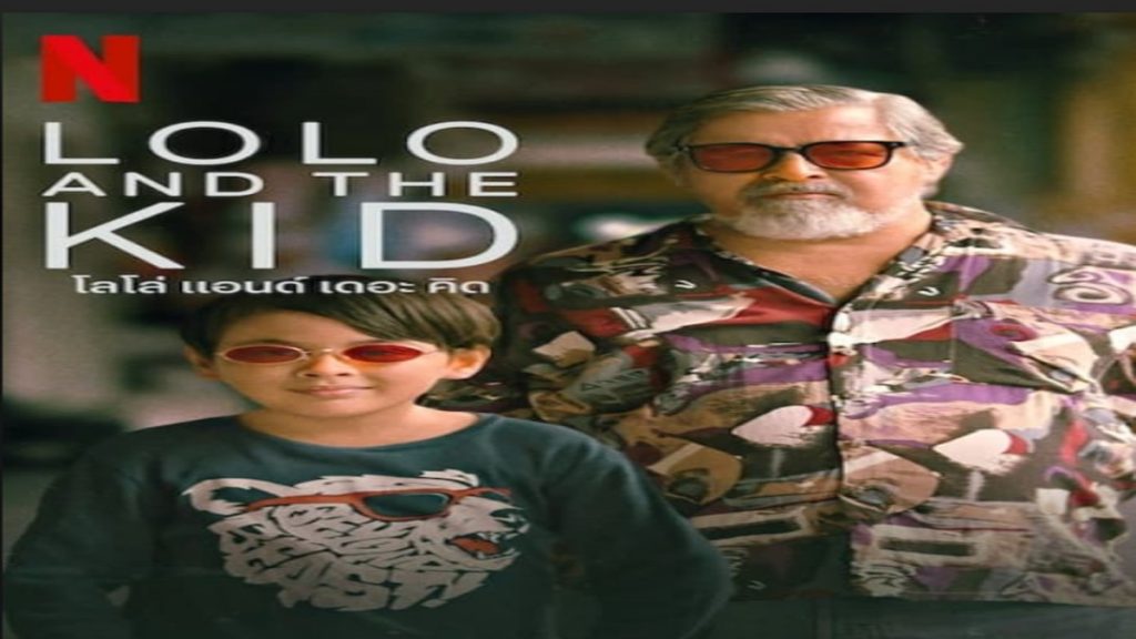 Lolo and the kid ott