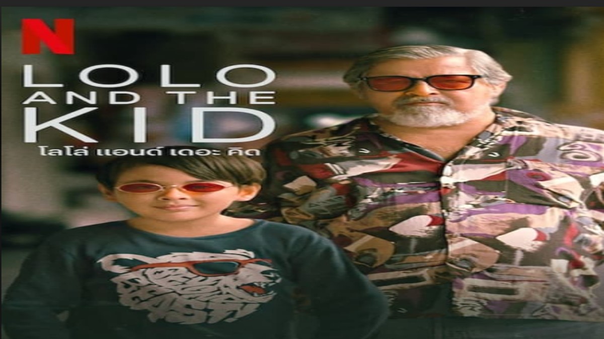 Lolo and the kid OTT Release Date: Know when & where to watch this Heart-Warming drama online
